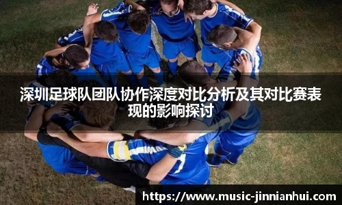 金年会官方网站